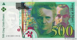 500 Francs PIERRE ET MARIE CURIE Sans STRAP Fauté FRANCIA  1994 F.76f4.01 EBC+