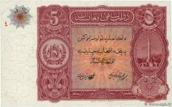 5 Afghanis Non émis AFGHANISTAN  1936 P.016r UNC