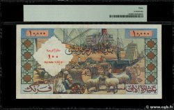 100 Nouveaux Francs sur 10000 Francs ALGERIEN  1958 P.114 SS