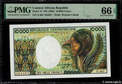 10000 Francs REPUBBLICA CENTRAFRICANA  1983 P.13 FDC
