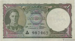 1 Rupee CEYLON  1944 P.034 SPL+