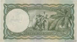 1 Rupee CEILáN  1944 P.034 EBC+
