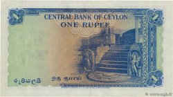 1 Rupee CEYLON  1951 P.047 AU