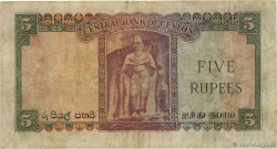 5 Rupees CEYLON  1952 P.051 F