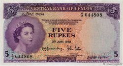 5 Rupees CEYLAN  1952 P.051 SPL