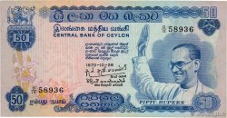 50 Rupees CEYLON  1970 P.077a VZ