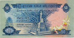 50 Rupees CEYLON  1970 P.077a XF