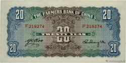 20 Yuan CHINA  1940 P.0465 ST