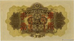 5 Yen CHINA  1938 P.M25a FDC