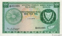 500 Mils CYPRUS  1979 P.42c AU+