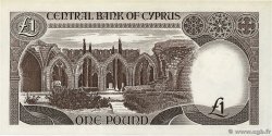 1 Pound CYPRUS  1979 P.46 UNC-