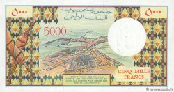 5000 Francs DJIBUTI  1991 P.38d FDC