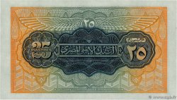25 Piastres EGYPT  1950 P.010d UNC-