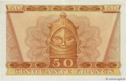 50 Francs GUINEA  1958 P.06 XF+