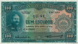 100 Escudos GUINÉE PORTUGAISE  1964 P.041a SPL