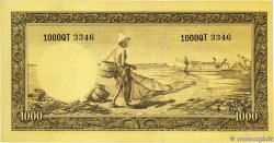 1000 Rupiah INDONESIEN  1957 P.053 VZ