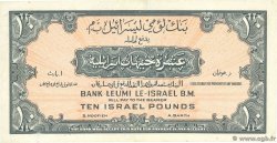 10 Pounds ISRAEL  1952 P.22a XF