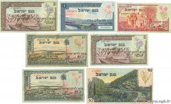 500 Prutah, 1 au 50 Lirot Lot ISRAËL  1955 P.24 au P.28 TB+