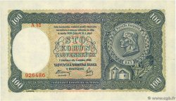 100 Korun SLOVAKIA  1940 P.11a UNC