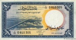 1 Pound SUDAN  1967 P.08d SPL+