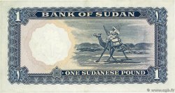 1 Pound SUDAN  1967 P.08d XF+