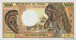 5000 Francs TCHAD  1984 P.11 SUP+