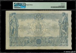 1000 Francs TUNISIE  1924 P.07b TTB