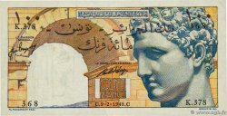 100 Francs TúNEZ  1948 P.24 MBC