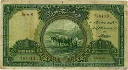 1 Livre TURKEY  1926 P.119a G