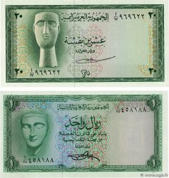 20 Buqshas et 1 Rial Lot YEMEN REPUBLIC  1966 P.05 UNC-