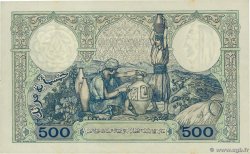 500 Francs ALGÉRIE  1926 P.082 TTB+