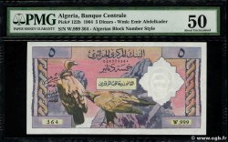 5 Dinars Numéro spécial ALGERIEN  1964 P.122b VZ+