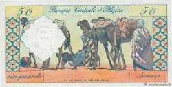 50 Dinars ALGERIA  1964 P.124a UNC