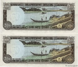100 Taka Consécutifs BANGLADESH  1972 P.12a EBC+