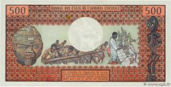 500 Francs CENTRAFRIQUE  1974 P.01 pr.NEUF