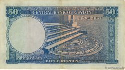 50 Rupees CEYLON  1954 P.052 SS