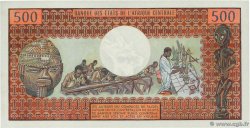 500 Francs CONGO  1974 P.02a q.FDC