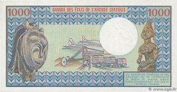 1000 Francs CONGO  1978 P.03d pr.NEUF