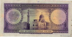 100 Pounds EGYPT  1951 P.027b VF
