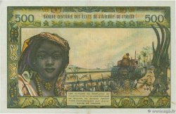 500 Francs WEST AFRICAN STATES  1973 P.602Hk AU-