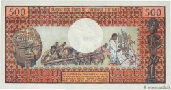 500 Francs GABON  1973 P.02a q.FDC