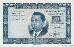 1000 Pesetas Guineanas EQUATORIAL GUINEA  1969 P.03