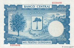 1000 Pesetas Guineanas EQUATORIAL GUINEA  1969 P.03 UNC