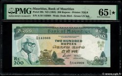 200 Rupees MAURITIUS  1946 P.39b FDC