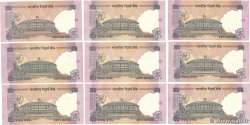 50 Rupees Numéro spécial INDIA
  1992 P.090a FDC