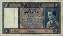 1 Dinar IRAK  1935 P.009b BC