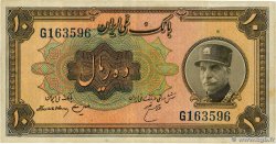 10 Rials IRAN  1934 P.025a q.SPL