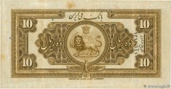 10 Rials IRAN  1934 P.025a VF+
