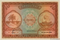 10 Rupees MALDIVAS  1960 P.05b FDC