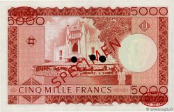 5000 Francs Spécimen MALI  1960 P.10s q.FDC